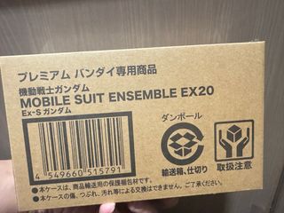（分類：）位於 。 由 unluckypanda 提交（商品編號 1348685346，圖片 1）。簡介： 。