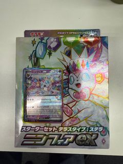 （分類：）位於 。 由 7_____7 提交（商品編號 1348741528，圖片 1）。簡介： 。
