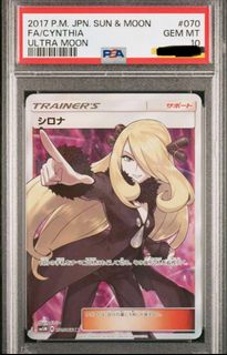（分類：）位於 。 由 jeri1234 提交（商品編號 1348765890，圖片 1）。簡介： 。