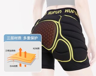（分類：）位於 。 由 ayuuum 提交（商品編號 1348781701，圖片 1）。簡介： 。