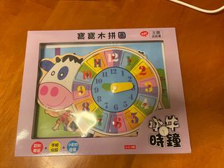 （分類：）位於 。 由 lukyuen22 提交（商品編號 1347021481，圖片 1）。簡介： 。