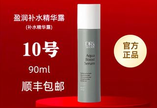 （分類：）位於 。 由 2power 提交（商品編號 1348653944，圖片 1）。簡介： 。