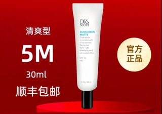 （分類：）位於 。 由 2power 提交（商品編號 1348654630，圖片 1）。簡介： 。