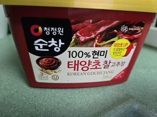 （分類：）位於 。 由 nonegopls 提交（商品編號 1348763896，圖片 1）。簡介： 。