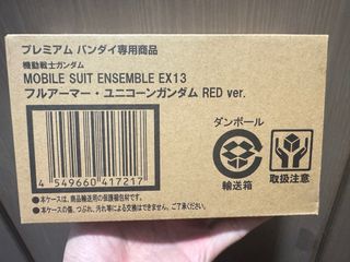 （分類：）位於 。 由 unluckypanda 提交（商品編號 1348684679，圖片 1）。簡介： 。