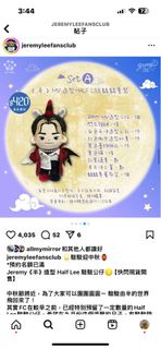 （分類：）位於 。 由 misansan200 提交（商品編號 1348703038，圖片 1）。簡介： 。