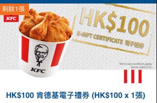（分類：）位於 。 由 31182 提交（商品編號 1348657559，圖片 1）。簡介： 。