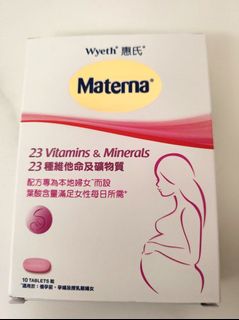 （分類：）位於 。 由 yy2y17 提交（商品編號 1348730058，圖片 1）。簡介： 。