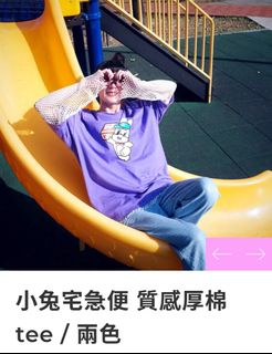 由 liniin (刊登 ID 1348748936，圖片 1) 提交，位於 的 (類別：)，說明：。