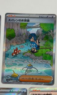 （分類：）位於 。 由 7_____7 提交（商品編號 1348736087，圖片 1）。簡介： 。