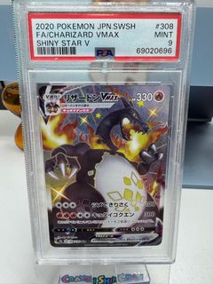 （分類：）位於 。 由 sswpd 提交（商品編號 1348702055，圖片 1）。簡介： 。