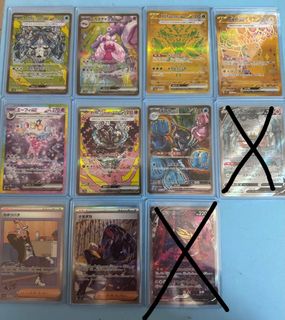 （分類：）位於 。 由 marco6574 提交（商品編號 1348271251，圖片 1）。簡介： 。
