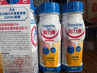 （分類：）位於 。 由 mlchan0326 提交（商品編號 1348632861，圖片 1）。簡介： 。