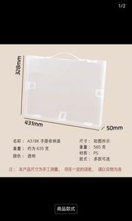 （分類：）位於 。 由 ypc726 提交（商品編號 1348800465，圖片 1）。簡介： 。
