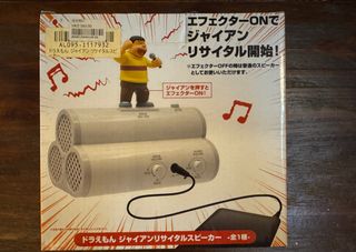 （分類：）位於 。 由 dudinball 提交（商品編號 1348725301，圖片 1）。簡介： 。