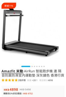 （分類：）位於 。 由 mitchestar 提交（商品編號 1348787489，圖片 1）。簡介： 。