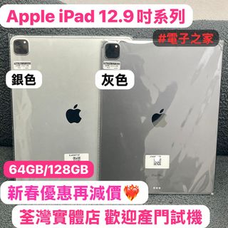 （分類：）位於 。 由 notebook_master 提交（商品編號 1267212352，圖片 1）。簡介： 。