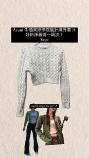 （分類：）位於 。 由 imurgenie 提交（商品編號 1348670818，圖片 1）。簡介： 。