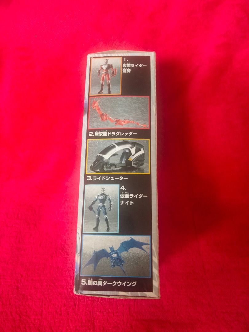 Bandai Kamen Rider (Masked Rider) Ryuki World Candy Toy Trading Figure ...
