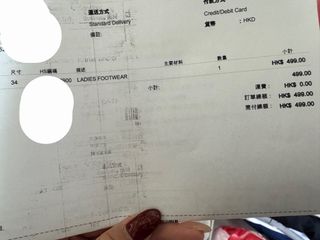 （分類：）位於 。 由 _123aka 提交（商品編號 1348792257，圖片 1）。簡介： 。