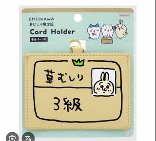 （分類：）位於 。 由 u.bill 提交（商品編號 1348742250，圖片 1）。簡介： 。