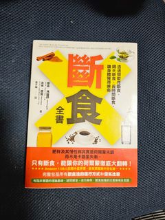 （分類：）位於 。 由 grownups2023 提交（商品編號 1338198326，圖片 1）。簡介： 。
