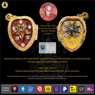 (Category: ) located in . Submitted by thaiamuletscollection (Listing ID 1348632456, Image 1). Description: .