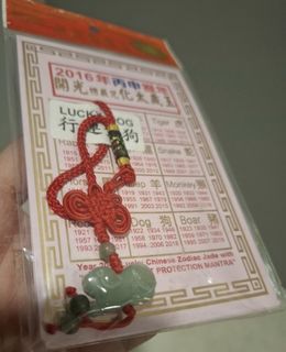 (Category: ) located in . Submitted by adechua2 (Listing ID 1348716473, Image 1). Description: .