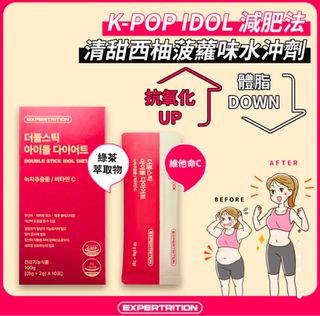 （分類：）位於 。 由 zenobo 提交（商品編號 1348731287，圖片 1）。簡介： 。