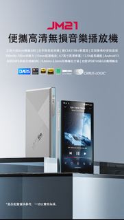 （分類：）位於 。 由 mongkokstation 提交（商品編號 1348677881，圖片 1）。簡介： 。