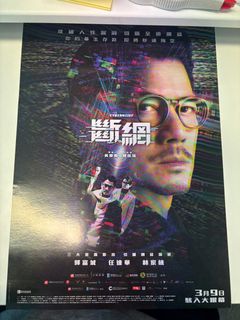（分類：）位於 。 由 tobibixoxo 提交（商品編號 1348647741，圖片 1）。簡介： 。