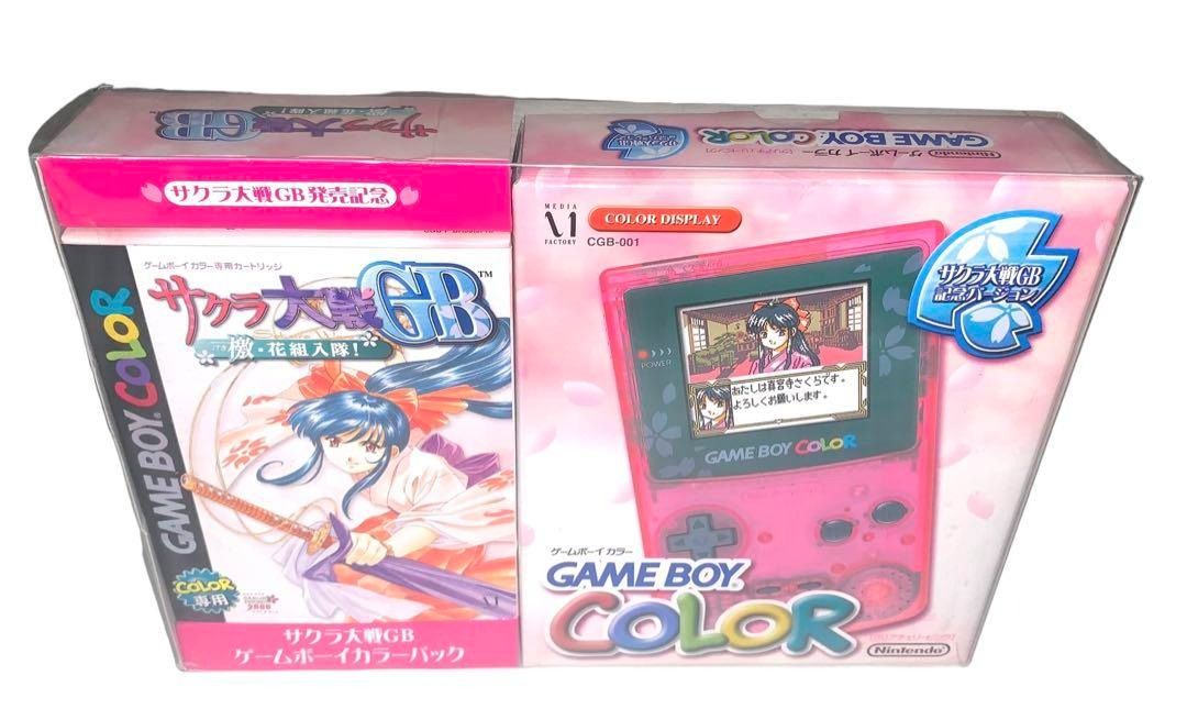 Game Boy Color console, Sakura Wars (Category: Nintendo) located in Manila. Submitted by japan_treasure (Listing ID 1348724468, Image 1). Description: [Rare, dead stock, unused item] [Product condition] ・It has been opened for inspection and photography. It is an unused item that has been stored for a long time. Because it is an antique, I think that unused items are quite rare. *There may be slight scratches due to storage conditions. - There is