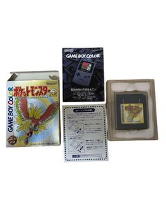 (Category: ) located in . Submitted by japan_treasure (Listing ID 1348722571, Image 1). Description: .