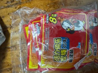 (Category: ) located in . Submitted by hy6969 (Listing ID 1348752949, Image 1). Description: .