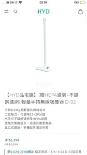 由 dio520 (刊登 ID 1348812734，圖片 1) 提交，位於 的 (類別：)，說明：。
