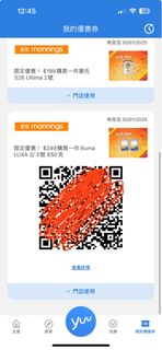 （分類：）位於 。 由 meow199 提交（商品編號 1348800429，圖片 1）。簡介： 。