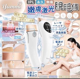 （分類：）位於 。 由 gir022 提交（商品編號 1348795735，圖片 1）。簡介： 。