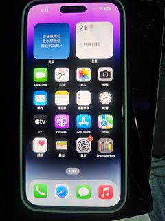 （分類：）位於 。 由 prince.edward 提交（商品編號 1348751358，圖片 1）。簡介： 。