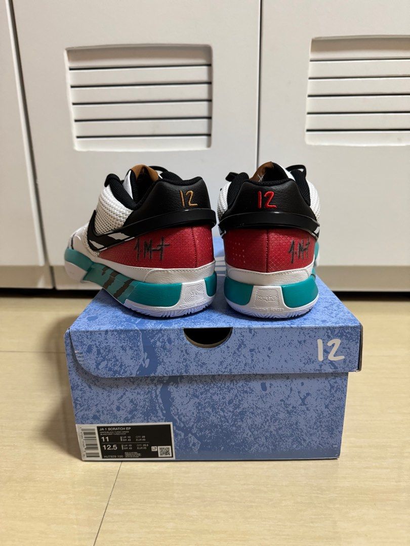 Ja 1 (Category: Sneakers) located in Manila. Submitted by bochie (Listing ID 1348711667, Image 2). Description: Not OEM! Original product!.