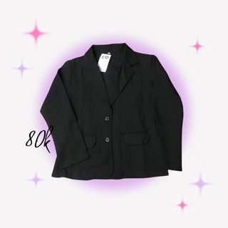 (Kategori: ) berada di . Dikirim oleh the.thrift.corner (ID iklan 1348693042, Gambar 1). Deskripsi: .