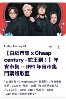 （分類：）位於 。 由 tobylok 提交（商品編號 1348688282，圖片 1）。簡介： 。