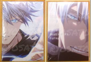 [jjk jujutsu kaisen] gojo satoru postcard book vol 1 fan merch