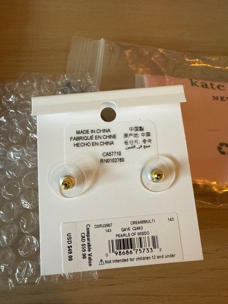 Kate Spade Earrings (Category: Earrings) located in Quezon City. Submitted by tpanda17 (Listing ID 1348629704, Image 2). Description: .