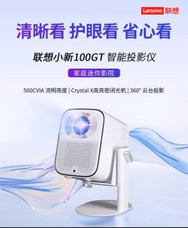 （分類：）位於 。 由 LOKSHOP 提交（商品編號 1348710151，圖片 1）。簡介： 。