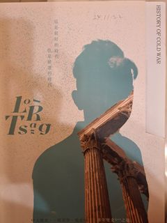 （分類：）位於 。 由 iam29306 提交（商品編號 1348745048，圖片 1）。簡介： 。