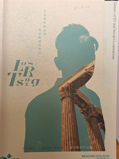 （分類：）位於 。 由 iam29306 提交（商品編號 1348746541，圖片 1）。簡介： 。
