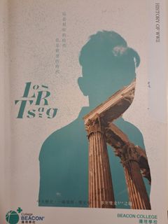 （分類：）位於 。 由 iam29306 提交（商品編號 1348743216，圖片 1）。簡介： 。