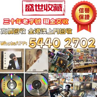（分類：）位於 。 由 sssc_wts54402702 提交（商品編號 1348651180，圖片 1）。簡介： 。