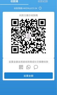 （分類：）位於 。 由 YanaYanaYanaY 提交（商品編號 1348720626，圖片 1）。簡介： 。