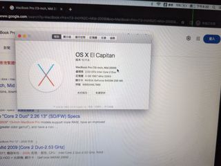 MacBook Pro 13" 2009 （配原裝火牛充電線）64221141124355110